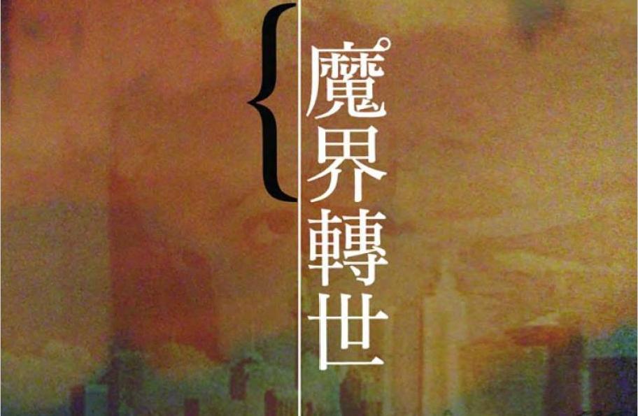 common/upload/2012/02/13/134622fm.jpg